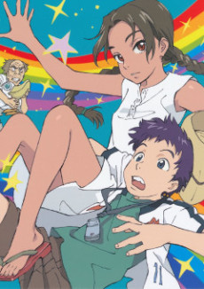 Abenobashi Mahou Shoutengai VOSTFR