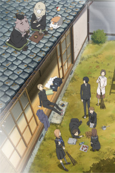 Natsume Yuujinchou Shi VOSTFR