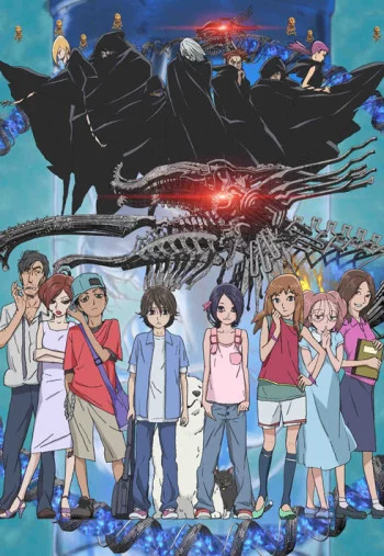 Noein: Mou Hitori no Kimi e Image