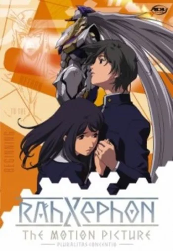 RahXephon: Pluralitas Concentio Image