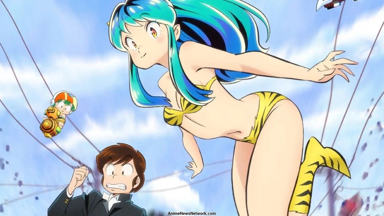 Urusei Yatsura Saison 2 VOSTFR