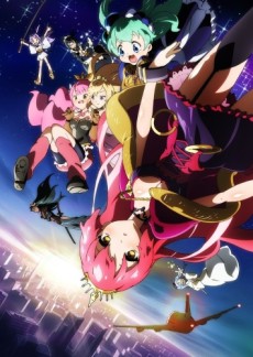 Sengoku Collection VOSTFR