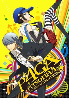 Persona 4 the Golden Animation VOSTFR