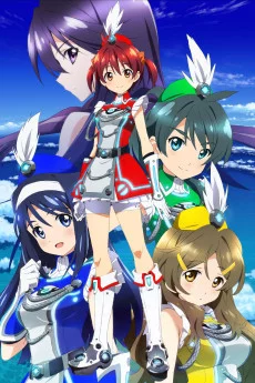 Vividred Operation Image