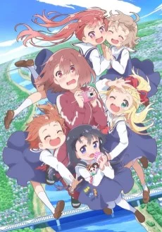 Watashi ni Tenshi ga Maiorita! Image