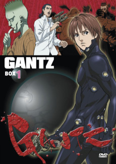 Gantz VOSTFR