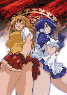 Ikkitousen VOSTFR