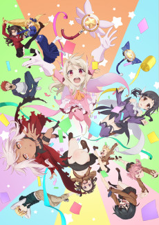 Fate/kaleid liner Prisma☆Illya: Prisma☆Phantasm VOSTFR