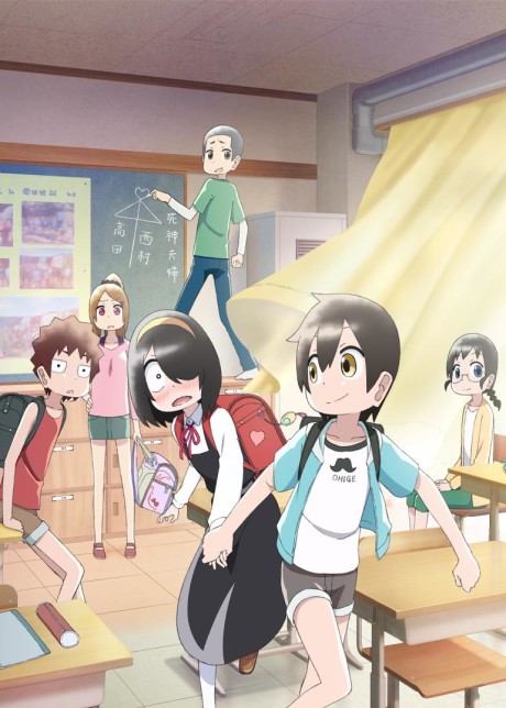 My Clueless First Friend VOSTFR