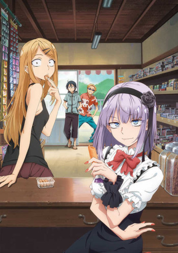Dagashi Kashi VOSTFR