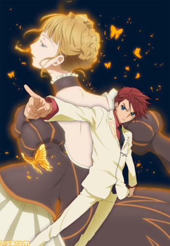 Umineko no Naku Koro ni VOSTFR