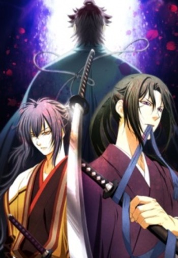 Hakuouki Reimeiroku VOSTFR
