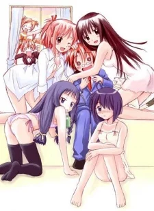 Mahou Sensei Negima! Introduction Film Image