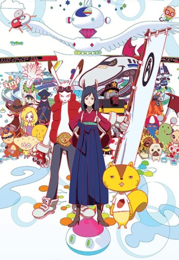Summer Wars VOSTFR