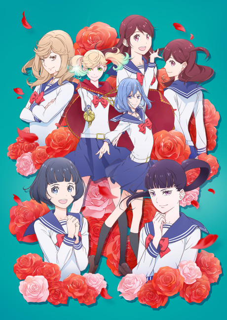 Kageki Shoujo!! VOSTFR