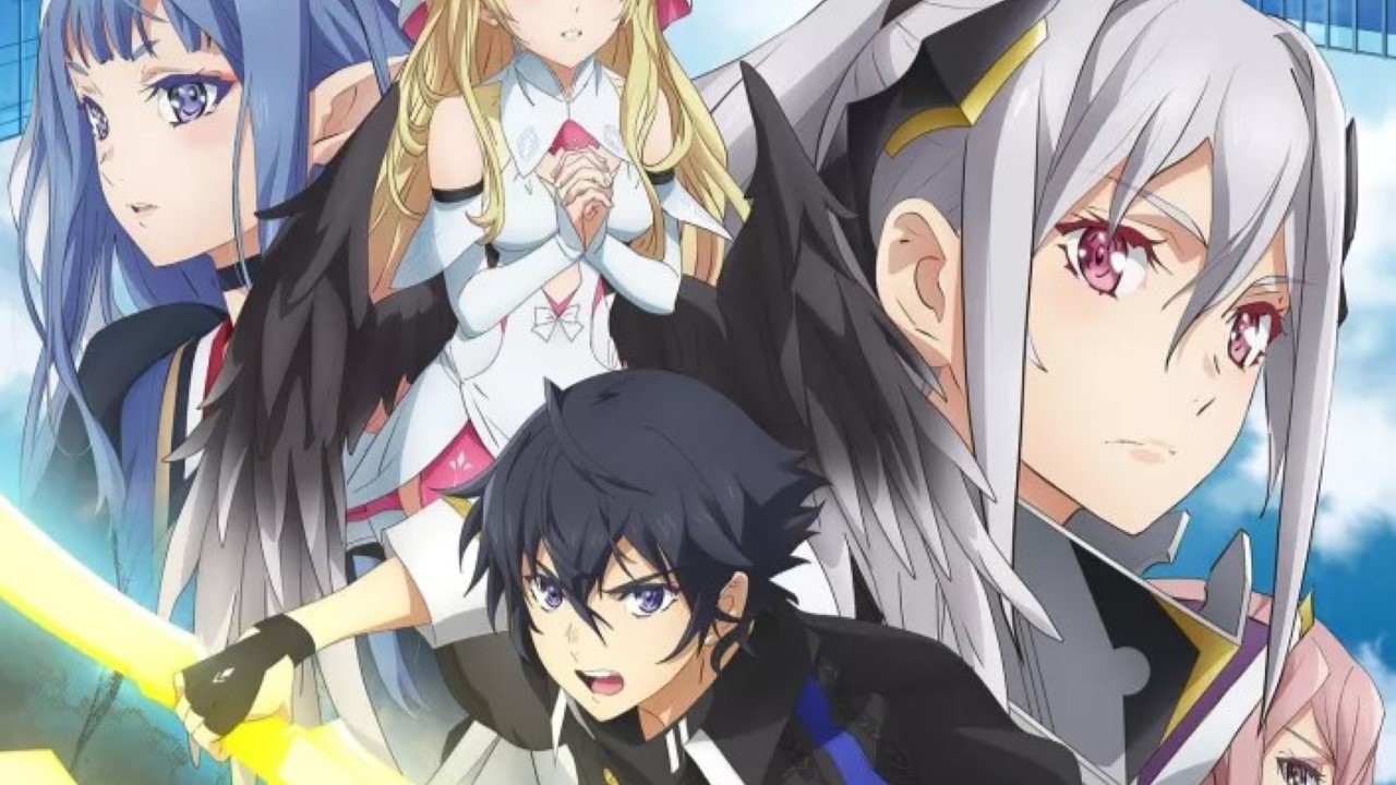 Why Nobody Remembers My World? VOSTFR