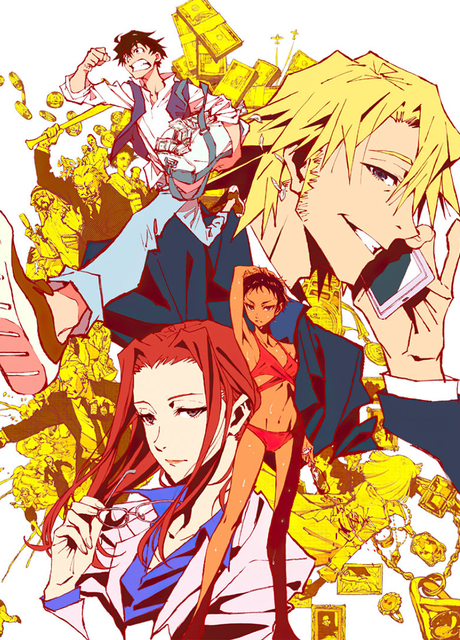 Great Pretender VOSTFR