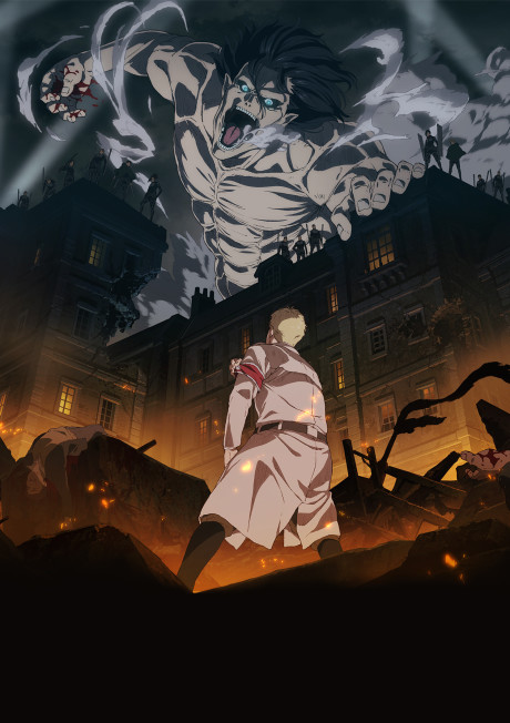 Shingeki no Kyojin 4 (Final) - Part 1 VOSTFR