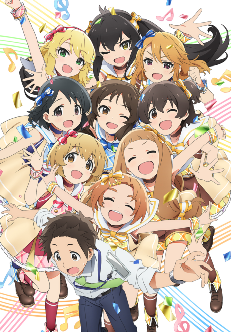 THE [email protected] Cinderella Girls: U149 VOSTFR