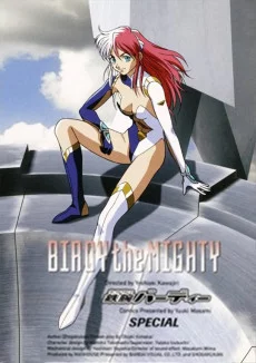 Tetsuwan Birdy Image