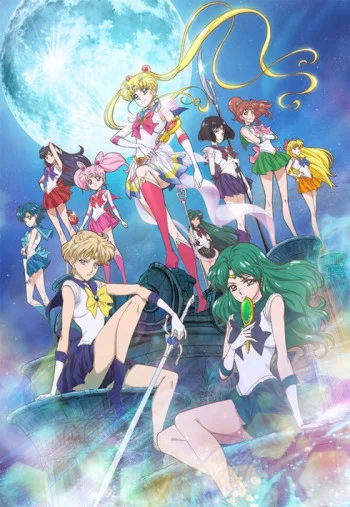 Bishoujo Senshi Sailor Moon: Crystal - Death Busters-hen Image