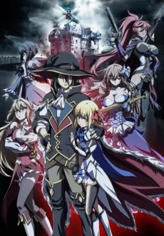 Ulysses: Jeanne d'Arc to Renkin no Kishi Image