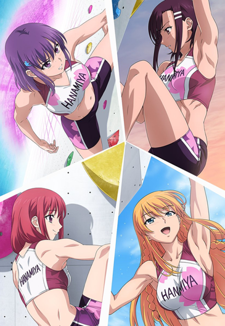 Iwa Kakeru! Sport Climbing Girls VOSTFR