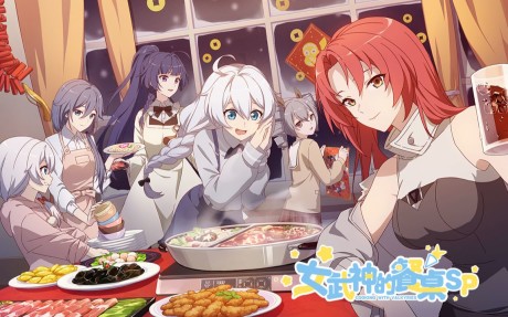 Cooking with Valkyries Spring Festival Special VOSTFR