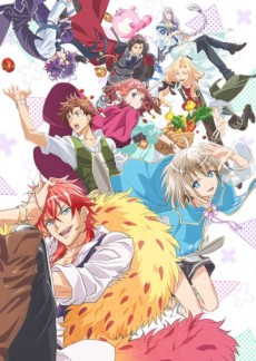 Dame×Prince ANIME CARAVAN VOSTFR