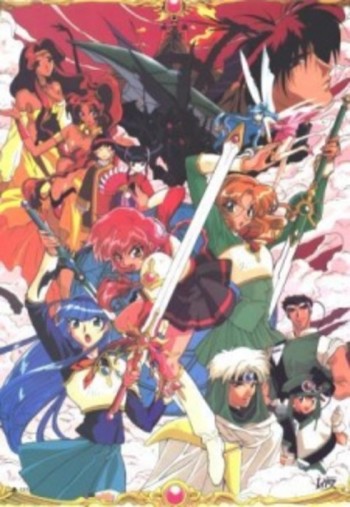 Magic Knight Rayearth II VOSTFR