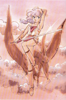 Mahou no Tenshi Creamy Mami: Long Goodbye VOSTFR