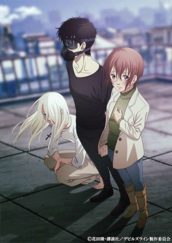 Devil's Line VOSTFR