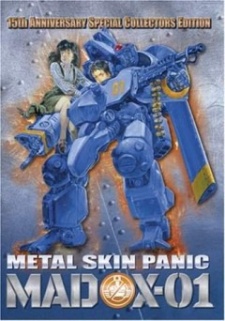 Metal Skin Panic MADOX-01 VOSTFR