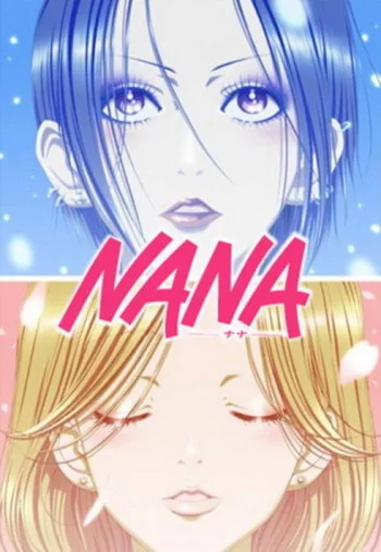 Nana Image