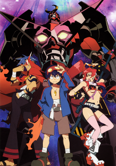 Tengen Toppa Gurren Lagann VOSTFR