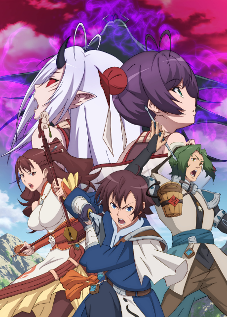Gensou Sangokushi: Tengen Reishinki VOSTFR