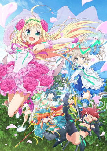 Hina Logi ~from Luck & Logic~ VOSTFR