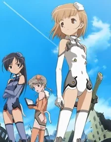 Sky Girls OVA Image