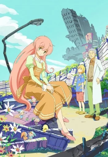 Jinrui wa Suitai Shimashita Image