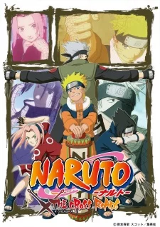 Naruto: The Cross Roads Image