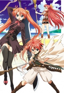Mahou Sensei Negima! Shiroki Tsubasa Ala Alba VOSTFR