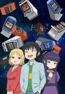 High Score Girl Image
