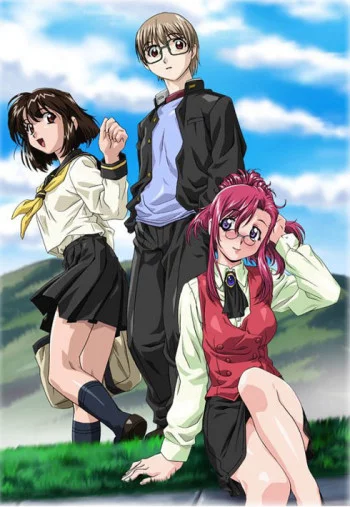 Onegai Teacher Image