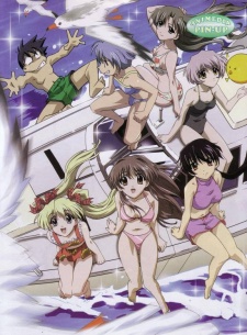 Happy☆Lesson: Advance VOSTFR