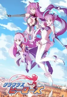 Glamorous Heroes Image