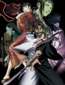 Mugen no Juunin VOSTFR