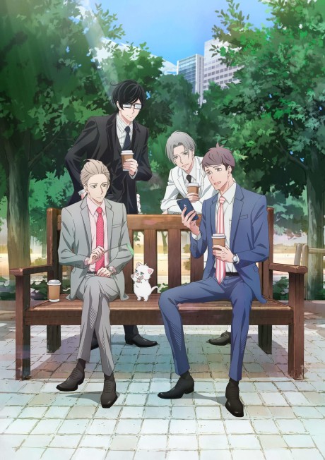 Atarashii Joushi wa Dotennen VOSTFR