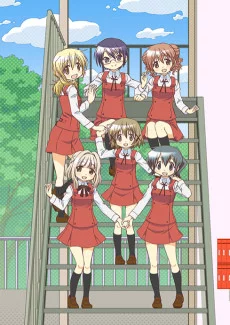 Hidamari Sketch x Honeycomb Image