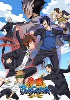 Gakuen BASARA Image