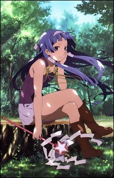 Kannagi Special VOSTFR